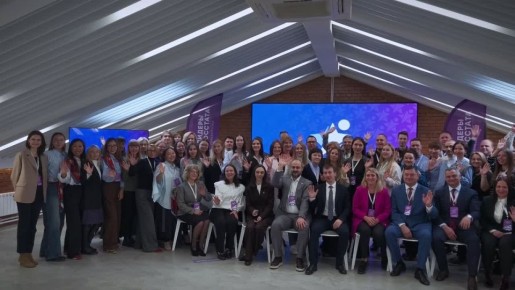 Сегодня в Нижнем Новгороде на площадке ГосСтарта начался ключевой этап конкурса «Лидеры Росстата. Перезагрузка»