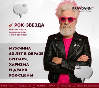 Вадим Булавинов снова удивил! Недавно депутат Госдумы предстал в неожиданном образе грибника — с корзиной и настроением «тихой охоты»