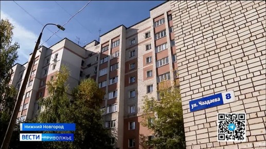 Замерзающие нижегородцы, буквально, обрывают телефоны редакции &quot;Вестей-Приволжье&quot;